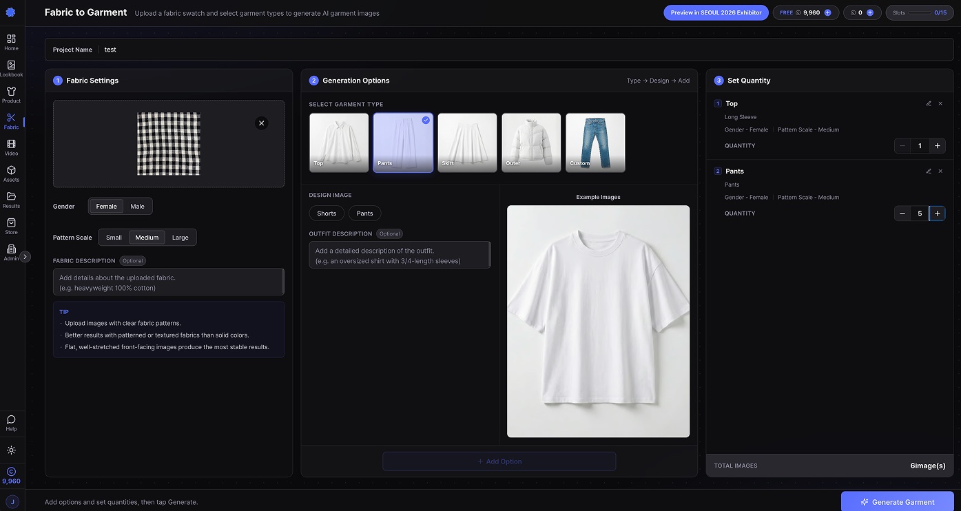 Quantity per option screen
