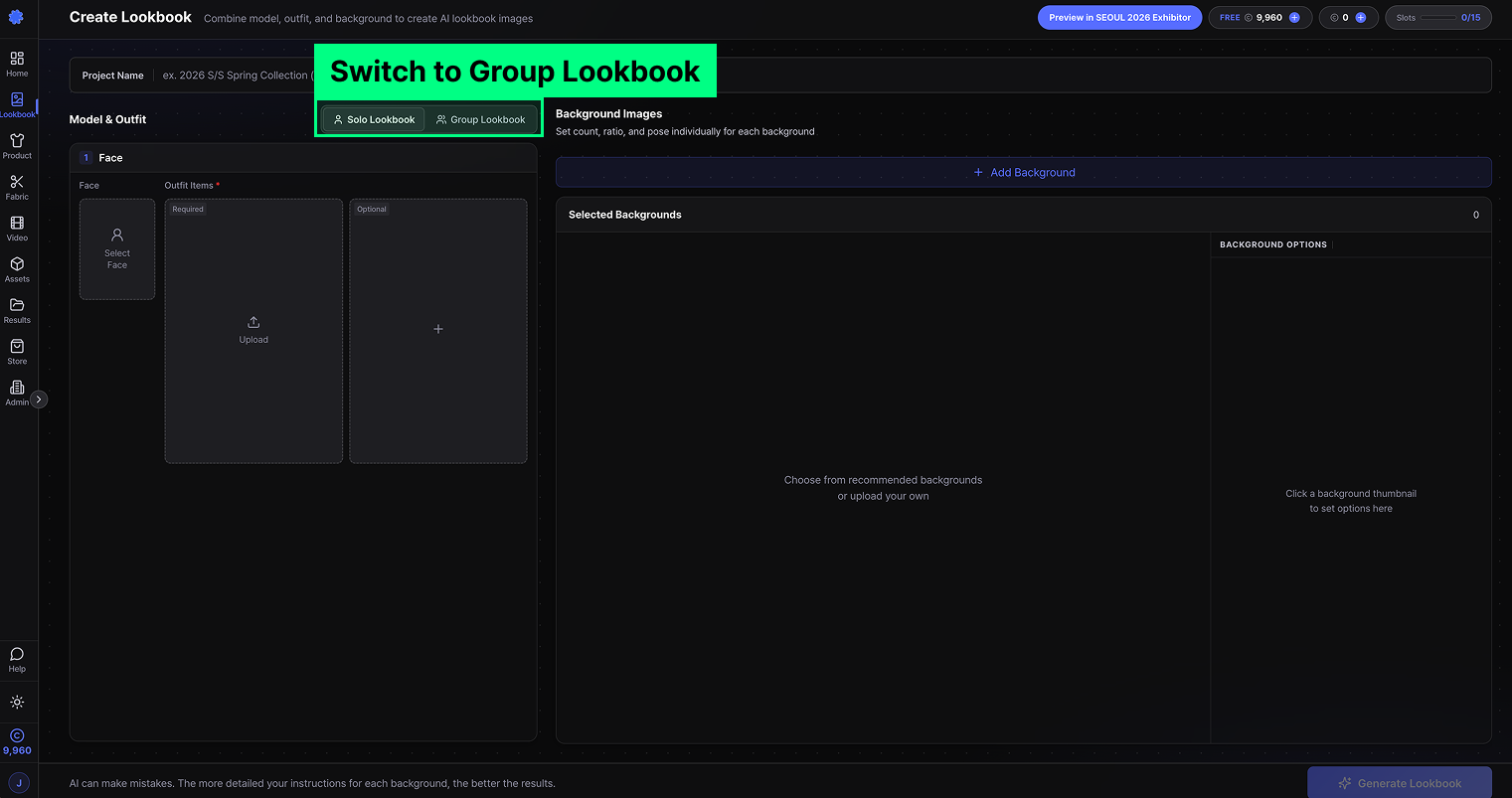 Group Lookbook option selection screen