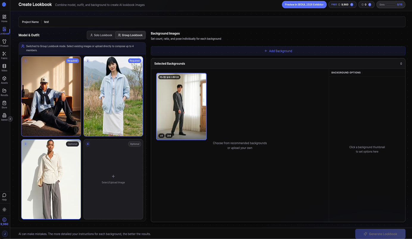 Background setup screen