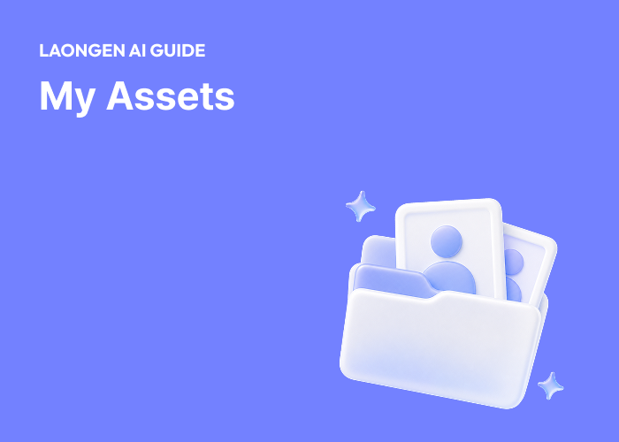LaonGEN Beginner's Guide: Using My Assets