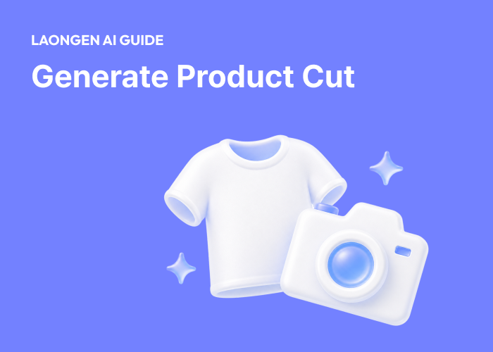 LaonGEN Beginner's Guide: Create Product Shots