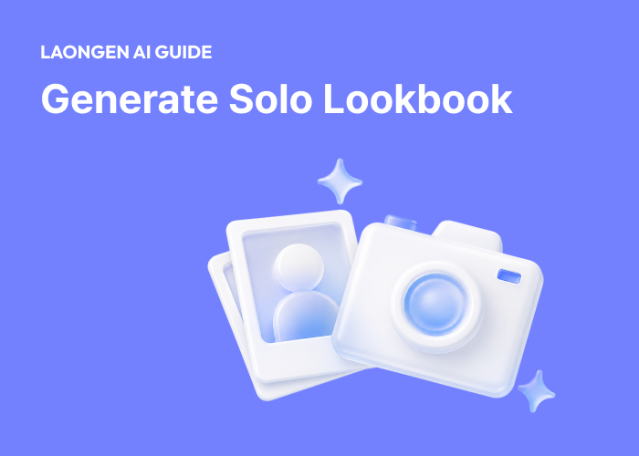 LaonGEN Beginner's Guide: Create a Solo Lookbook