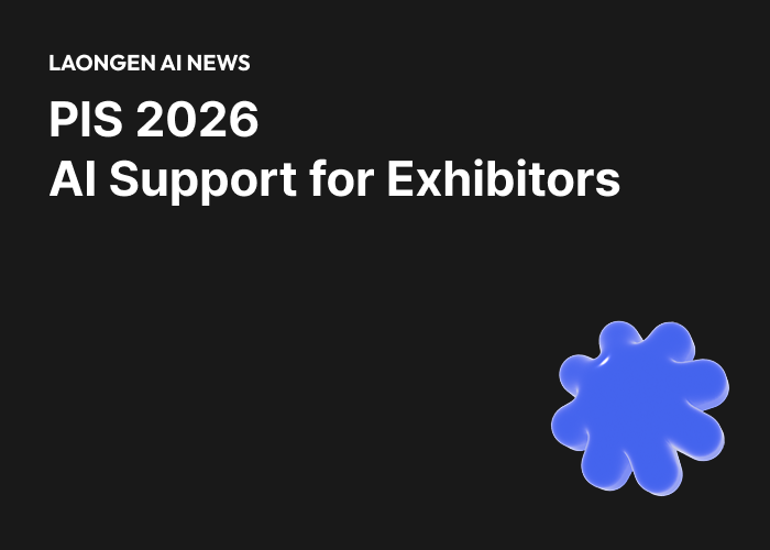 AI Lookbook & Video Support for PIS 2026 Exhibitors