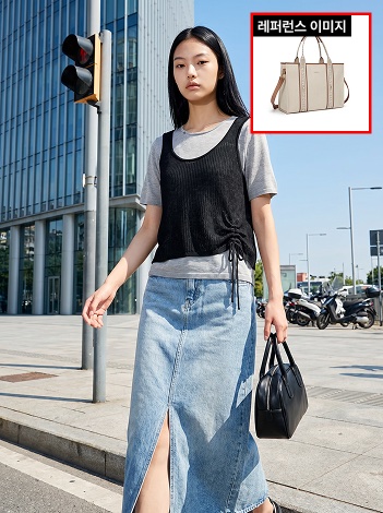 기존 소품